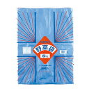 野菜袋 5kg用 15束(3000枚)【イージャパンモール】