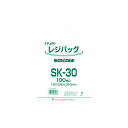レジバッグ SK−30 ナチュラル 20束(2000枚)【イージャパンモール】