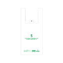 バイオハンドハイパー SS 20束(2000枚)【イージャパンモール】