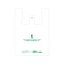 バイオハンドハイパー 弁当用 中 20束(2000枚)【イージャパンモール】