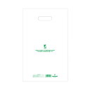 バイオHDポリ 25−40(A4用) ホワイト 20束(1000枚)【イージャパンモール】