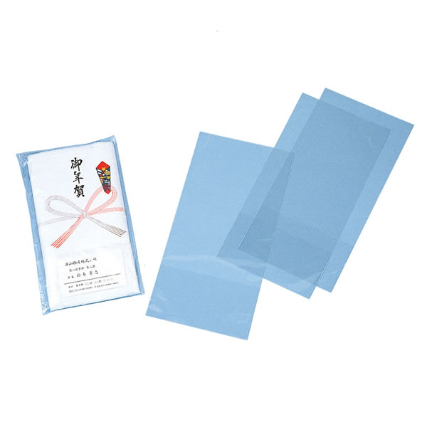 タオル用CPP 無地 ポケット付 20束(2000枚)【イージャパンモール】