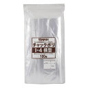 スワン チャックポリ I−4 横型 30束(3000枚)【イージャパンモール】