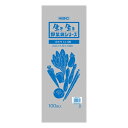 野菜袋 #30 ゴボウ12−100 30束(3000枚)【イージャパンモール】