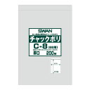 スワン チャックポリ C−8(B8用) 35束(7000枚)【イージャパンモール】