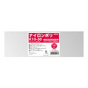 ナイロンポリ K10−30 40束(4000枚)【イージャパンモール】