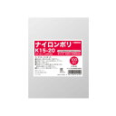 ナイロンポリ K15−20 40束(4000枚)【イージャパンモール】
