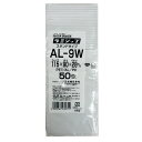 ラミジップ AL−9W スタンド 40束(2000枚)【イージャパンモール】
