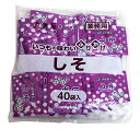【送料無料】★まとめ買い★ 丸美屋 味わいふりかけ しそ2gx40 ×25個【イージャパンモール】