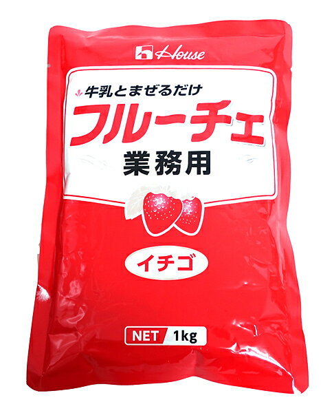 【送料無料】★まとめ買い★　ハウス　フルーチェ業務用（いちご）　1kg　×6個【イージャパンモール】