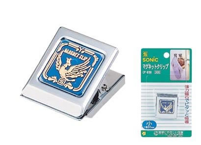 【イージャパンモール】 必ず2通目のメールをご確認ください。※商品はご注文（ご決済）後、2-3営業日で発送（土・日・祝日除く）となります。※配送業者と契約がないため、送付先が北海道・沖縄・離島の場合キャンセルとさせていただきます。※発送予定日は、在庫がある場合の予定日となります。 ※在庫がない場合には、キャンセルとさせて頂きます。 ※納期が遅れます場合には改めてご連絡させて頂きます。※商品の写真はイメージです。 ※お手元に届く商品は、商品名に記載してある色・柄・サイズ・型番の商品が届きます。 　ご注文のキャンセルおよびご返品がお承りできない商品となるため、ご注文の際には必ずご確認ください。 ※本商品はのし・ラッピング包装はお承りできない商品となります。丈夫で強力なマグネットタイプ とじ枚数約50枚 ■原産国 中国 ■本体サイズ縦×本体サイズ横×本体サイズ高さ（単位：mm） 22×31×37 ■本体重量（単位：g） 27【メーカー・製造または販売元】ソニック【広告文責】株式会社イージャパンアンドカンパニーズ 072-875-6666《ご注意ください》 ※商品がリニューアルしている場合、リニューアル後の商品をお届けします。 場合によっては上記お日にちよりもお届けまでにお時間をいただく場合がございます。 ※本商品は、キャンセル・返品・交換・はお受けできません。 　不良品、内容相違、破損、損傷の場合は良品と交換いたします。 　但し、商品到着から3日以内にご連絡をいただけない場合、交換いたしかねますのでご注意ください。 ※商品がリニューアルしている場合、リニューアル後の商品をお届けします。 　リニューアル後商品のお届けについてのキャンセル返品交換は出来ません。 　リニューアルにより商品内容、容量、パッケージ等が異なる場合がございます。 ※ご注文をご確認および承らせて頂いた後に、欠品やメーカー廃盤等で商品がご用意出来ない場合は、該当商品をキャンセルとさせて頂きます。