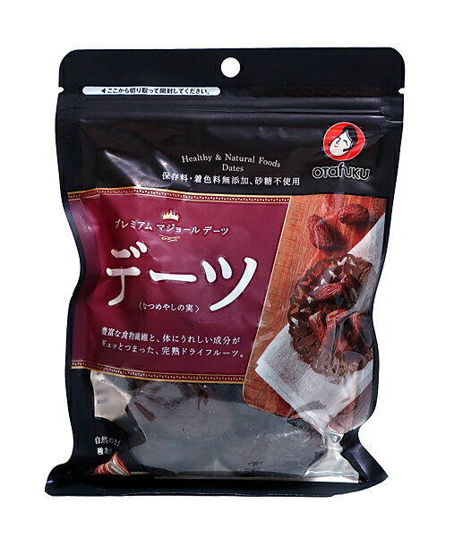 【送料無料】★まとめ買い★ オタフク デーツ なつめやしの実 150g ×10個【イージャパンモール】