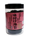 【送料無料】★まとめ買い★ 西部 味付き海苔 早摘み有明海産 100枚 ×16個【イージャパンモール】