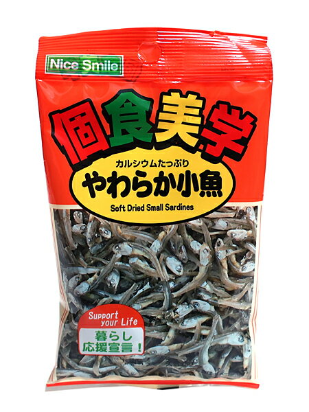 NS　個食美学やわらか小魚23g【イージャパンモール】