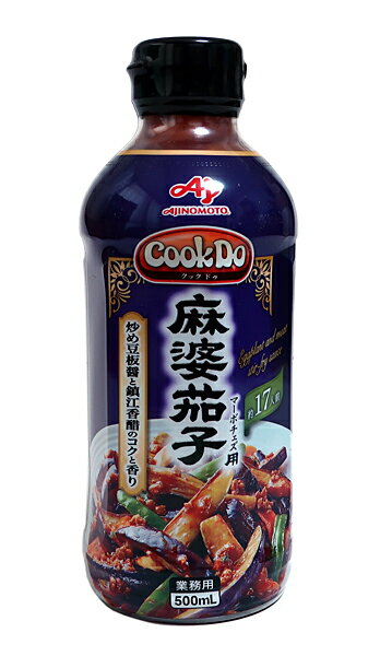 【送料無料】★まとめ買い★ 味の素 CookDo 麻婆茄子用 500ml ×6個【イージャパンモール】