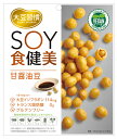 ★まとめ買い★ MDホールディングス 大豆習慣SOY食健美甘醤油豆 88g×12個【イージャパンモール】
