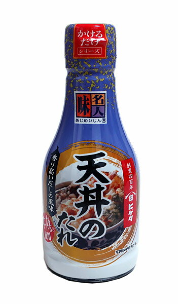 【送料無料】★まとめ買い★　ヒゲタ　味名人かけるだけ　天丼のたれ　230ml　×12個【イージャパンモール】