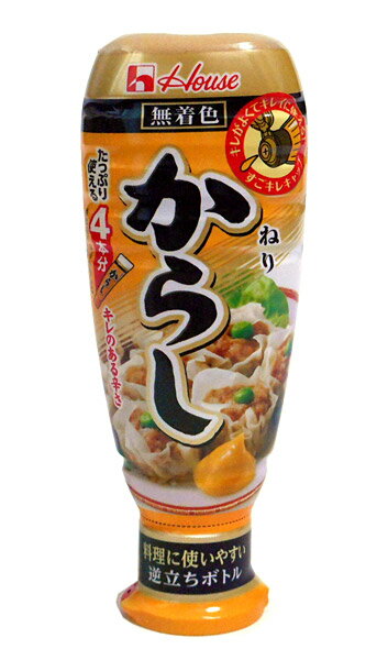 ★まとめ買い★　ハウス　ねりからし175g　×5個【イージャパンモール】のサムネイル