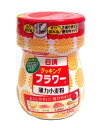 クッキングフラワー 日清 送料無料 薄力小麦粉 150g