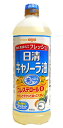 【イージャパンモール】【返品・交換・キャンセル不可】 必ず2通目のメールをご確認ください。 ※本商品は熨斗・包装（ラッピング）はお承り出来ない商品となります。 ※2通目のメールをご案内した後でのキャンセルやお届け先の変更等はお承りできませんのでご注意ください。※商品はご注文（ご決済）後、3-5営業日で発送（土・日・祝日除く）となります。※配送業者と契約がないため、送付先が北海道・沖縄・離島の場合キャンセルとさせていただきます。※本商品は2ケース（16本）ごとに別途送料を頂戴いたします。※掲載商品の在庫について 掲載商品につきましては、他店併売商品となります。 「在庫有り」の記載がありましても、ご注文後に完売やメーカー欠品となる場合がございます。 完売やメーカー欠品の場合には、ご注文をキャンセルとさせて頂く場合がありますので予めご了承下さい。 ※発送予定日は、在庫がある場合の予定日となります。 ※納期が遅れます場合には改めてご連絡させて頂きます。カラッとサクッと本当に「油っこくない」でおなじみの日清キャノーラ油。 成熟した品質の良い厳選「なたね」を使用し、酸化を抑えて油っこくない性状を生み出す特許製法「ライト&クリア製法」を採用。(特許第3598281号) 日清オイリオ独自の「酸化ブロック製法」で、油の酸化を約30%カット（開封前の酸化速度※当社従来品比）。 エコボトル採用。 ●原材料名 食用なたね油 ●賞味期限 パッケージに記載 ●保存方法 常温、暗所にて保存してください。 ●栄養成分（大さじ1杯（14g）当り） エネルギー・・・126kcal たんぱく質・・・0g 脂質・・・14g 炭水化物・・・0g 食塩相当量・・・0g コレステロール・・・0mg 1000g×8個【メーカー・製造または販売元】日清オイリオグループ株式会社0120-016-024【広告文責】株式会社イージャパンアンドカンパニーズ 072-875-6666《ご注意ください》 ※本商品はキャンセル・返品・交換不可の商品です。 ※場合によっては上記お日にちよりもお届けまでにお時間をいただく場合がございます。 ※商品の写真はイメージです。 　不良品、内容相違、破損、損傷の場合は良品と交換させていただきますが、完売やメーカー欠品などの場合にはご返金でのご対応とさせていただきます。 　但し、商品到着から3日以内にご連絡をいただけない場合、ご対応致しかねます。 ※本商品は熨斗・包装（ラッピング）はお承り出来ない商品となります。 ※商品がリニューアルしている場合、リニューアル後の商品にてお届けとなる場合がございます。 　リニューアルにより商品内容、容量、パッケージ等が異なる場合であってもキャンセル・返品・交換はお承りしておりません。 ※ご注文後、完売やメーカー欠品等の場合には該当商品をキャンセルとさせていただく場合がありますので予めご了承ください。[関連キーワード：食用油　植物油　サラダ油　菜種油　揚げ物　炒め物　ドレッシング　調理]日清オイリオ　キャノーラ油1000g　はコチラ　>>【イージャパンショッピングモール】内のみのお買い物は、送料一律でどれだけ買っても同梱する事が出来ます。※ただし、一部地域（北海道・東北・沖縄）は除きます。※商品に記載されています【イージャパンショッピングモール】の表記を必ずご確認下さい。【イージャパンショッピングモール】の表記以外で記載されている商品に関しまして、一緒にお買い物は出来ますが、別途送料を頂戴します。また、別便でのお届けとなりますのでご了承下さい。※全商品、各商品説明に記載されています注意書きを必ずお読み下さい。※それぞれの【○○館】ごとに、送料等ルールが異なりますので、ご注意下さい。※ご注文確認メールは2通送信されます。送料等の変更がございますので、当店からのご注文確認メール（2通目)を必ずご確認ください。