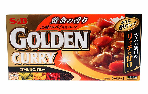 ★まとめ買い★　S＆B　ゴールデンカレー　甘口　198g　×10個【イージャパンモール】のサムネイル