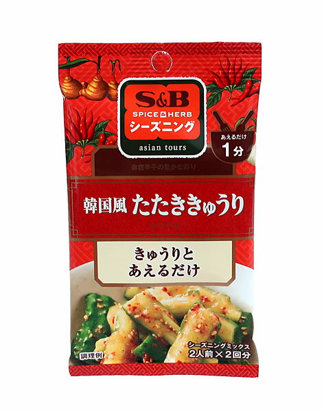 ★まとめ買い★　S&amp;B　シーズニング　韓国風たたききゅうり11g　×10個【イージャパンモール】