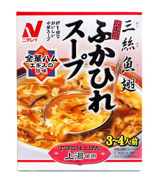 【送料無料】★まとめ買い★　ニチレイ　広東風ふかひれスープ180g　×10個【イージャパンモール】