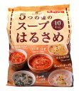 【送料無料】★まとめ買い★　ダイショー5つの味のスープはるさめ10食　×10個【イージャパンモール】