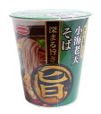 【送料無料】★まとめ買い★ エースコック まる旨小海老天そば ×12個【イージャパンモール】