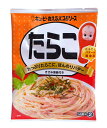 【送料無料】★まとめ買い★　QP　あえるパスタソースたらこ　×12個【イージャパンモール】