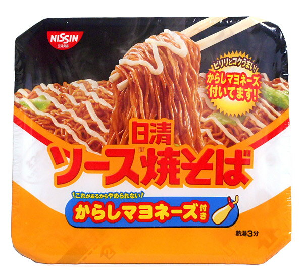 【送料無料】★まとめ買い★ 日清 ソース焼そばカップからしマヨネーズ付 ×12個【イージャパンモール】
