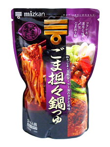 ★まとめ買い★ ミツカン 〆マデオイシイ ごま坦々鍋つゆ 750g ×12個【イージャパンモール】