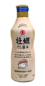 【送料無料】★まとめ買い★　ヒガシマル　牡蠣だし醤油　400ml　×12個【イージャパンモール】