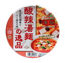 【送料無料】★まとめ買い★　ヤマダイ　凄麺酸辣湯麺の逸品111g　×12個【イージャパンモール】