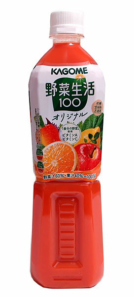 【送料無料】★まとめ買い★　カゴメ　野菜生活100オリジナル　720ml　スマートPET　×15個【イージャパンモール】