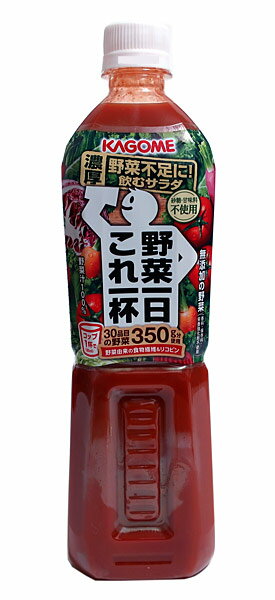 【送料無料】★まとめ買い★　カゴメ　野菜一日これ一杯　720ml　スマートPET　×15個【イージャパンモール】