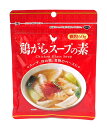 ★まとめ買い★　加藤産業　鶏がらスープの素60g　×20個