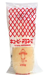 ★まとめ買い★　キューピー　マヨネーズ　450g　×20個【イージャパンモール】