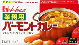 ★まとめ買い★　ハウス食品　バーモントカレー　業務用　1kg　×20個【イージャパンモール】