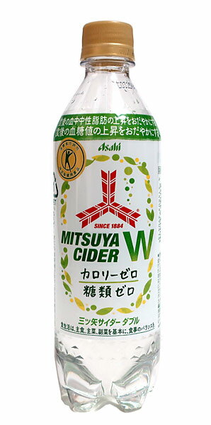 ★まとめ買い★　アサヒ　三ツ矢サイダーW485mlペット　×24個【イージャパンモール】