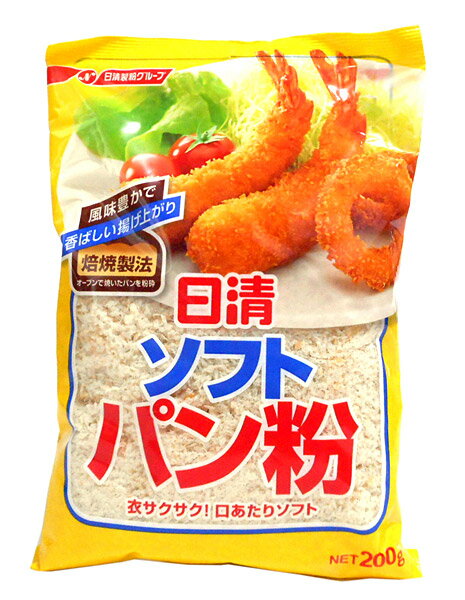 【送料無料】★まとめ買い★　日清フーズ　ソフトパン粉　200g　×30個【イージャパンモール】