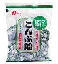 ★まとめ買い★ (株)なとり なとり こんぶ飴 238g ×10個【イージャパンモール】