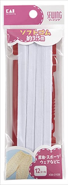 貝印（株）　ソフトゴム　12コール　ひも通し・定規付　KM3109（約3．5m）【イージャパンモール】