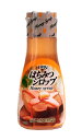 【送料無料】★まとめ買い★ カンピー はちみつシロップ 270G ×6個【イージャパンモール】