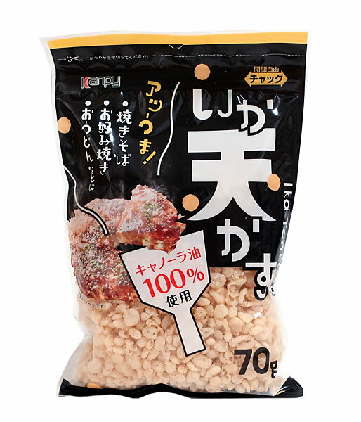 ★まとめ買い★　カンピー いか天かす 70G　×10個【イージャパンモール】