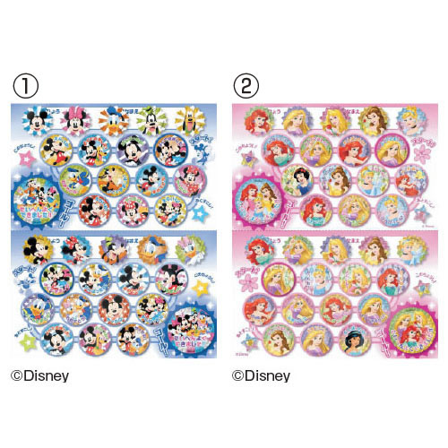 【イージャパンモール】 必ず2通目のメールをご確認ください。※商品はご注文（ご決済）後、2-3営業日で発送（土・日・祝日除く）となります。※配送業者と契約がないため、送付先が北海道・沖縄・離島の場合キャンセルとさせていただきます。※発送予定日は、在庫がある場合の予定日となります。 ※在庫がない場合には、キャンセルとさせて頂きます。 ※納期が遅れます場合には改めてご連絡させて頂きます。※商品の写真はイメージです。 ※お手元に届く商品は、商品名に記載してある色・柄・型番の商品が届きます。 　ご注文のキャンセルおよびご返品がお承りできない商品となるため、ご注文の際には必ずご確認ください。 ※本商品はのし・ラッピング包装はお承りできない商品となります。 内容/68片入（34片×2枚） サイズ/大φ27mm、小φ18mm 商品種別：（6）プラレール【メーカー・製造または販売元】ビバリー【広告文責】株式会社イージャパンアンドカンパニーズ 072-875-6666《ご注意ください》 ※本商品はキャンセル・返品・交換不可の商品です。 ※商品の性質上、返品・交換・キャンセルはお受けできません。 　不良品、内容相違、破損、損傷の場合は良品と交換いたします。 　但し、商品到着から3日以内にご連絡をいただけない場合、交換いたしかねますのでご注意ください。 ※商品がリニューアルしている場合、リニューアル後の商品にてお届けとなる場合がございます。[関連キーワード：文具 事務用品]