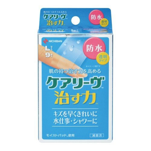 ★まとめ買★ ニチバン株式会社 ケアリーヴ 治す力 防水タイプ Lサイズ CNB9L(9枚入) ×200個【イージャパンモール】