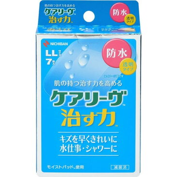 ★まとめ買★ ニチバン株式会社 ケアリーヴ 治す力 防水タイプ LLサイズ CNB7LL(7枚入) ×200個【イージャパンモール】