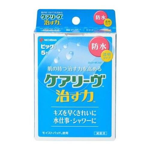 ★まとめ買★ ニチバン株式会社 ケアリーヴ 治す力 防水タイプ CNB5B ビッグサイズ (5枚入) ×200個【イージャパンモール】