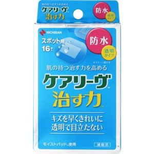 ★まとめ買★ ニチバン株式会社 ケアリーヴ 治す力 防水タイプ スポット用(16枚入) ×200個【イージャパンモール】